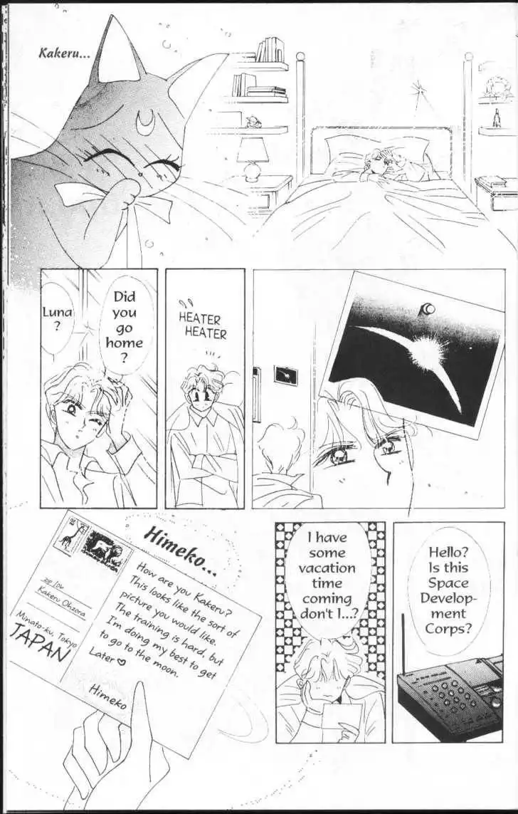 Sailor Moon Chapter 11.1 46